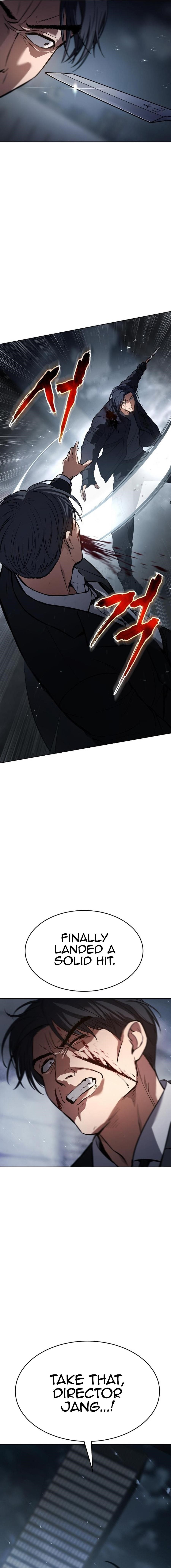 Baek XX Chapter 56 - Page 17 in English