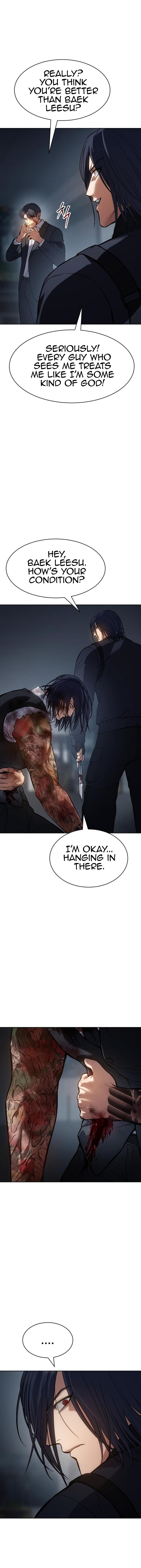 Baek XX Chapter 56 - Page 20 in English