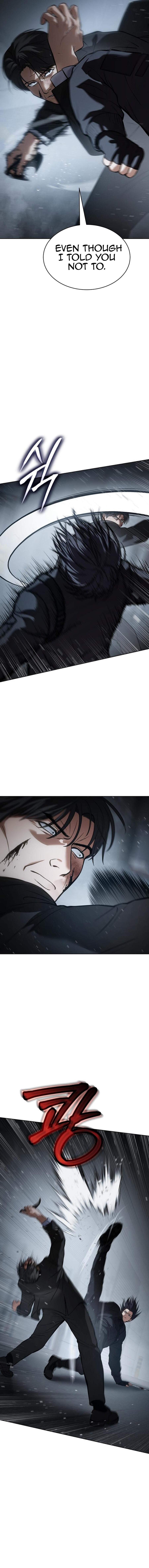 Baek XX Chapter 56 - Page 23 in English