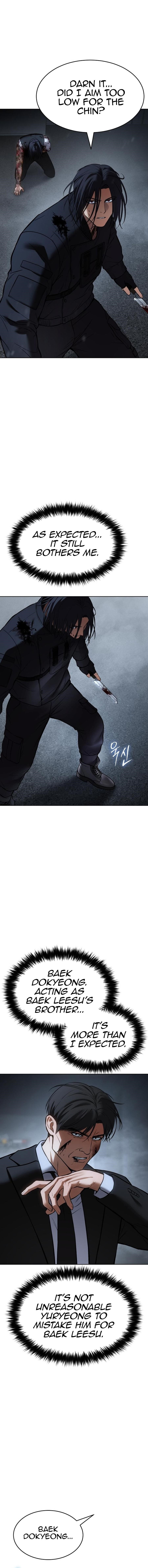 Baek XX Chapter 56 - Page 25 in English