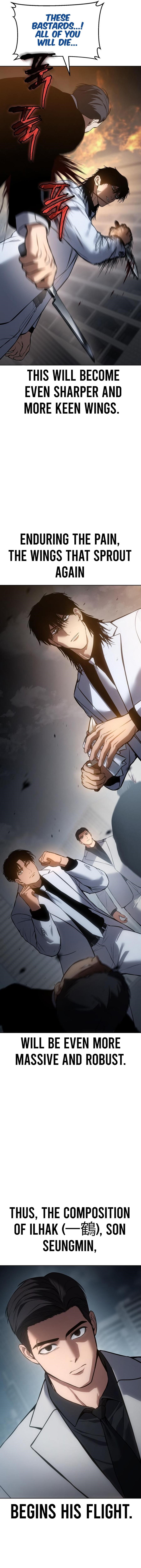 Baek XX Chapter 56 - Page 3 in English
