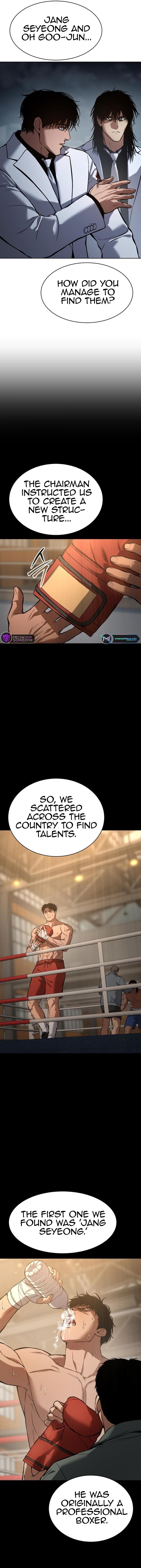 Baek XX Chapter 56 - Page 7 in English