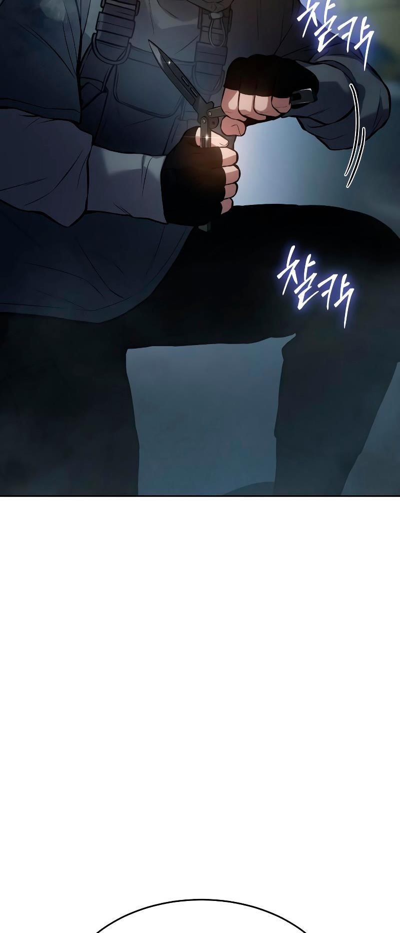 Baek XX Chapter 58 - Page 110 in English