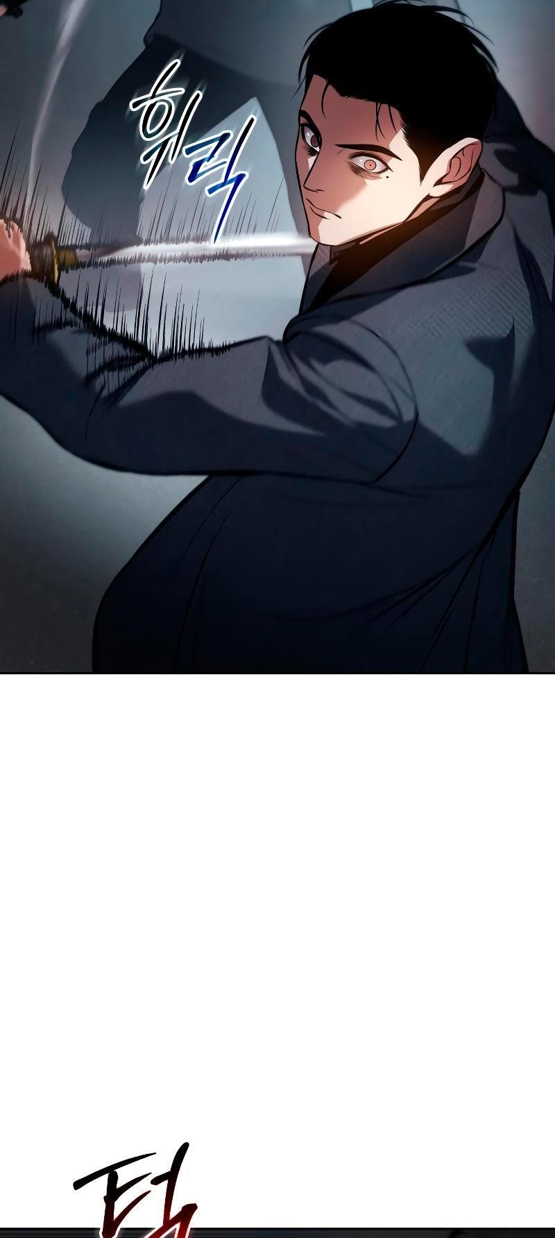 Baek XX Chapter 58 - Page 134 in English