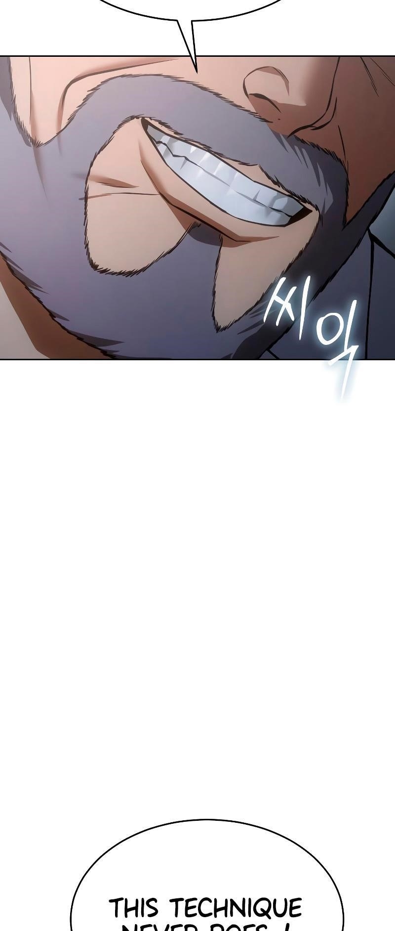Baek XX Chapter 58 - Page 23 in English