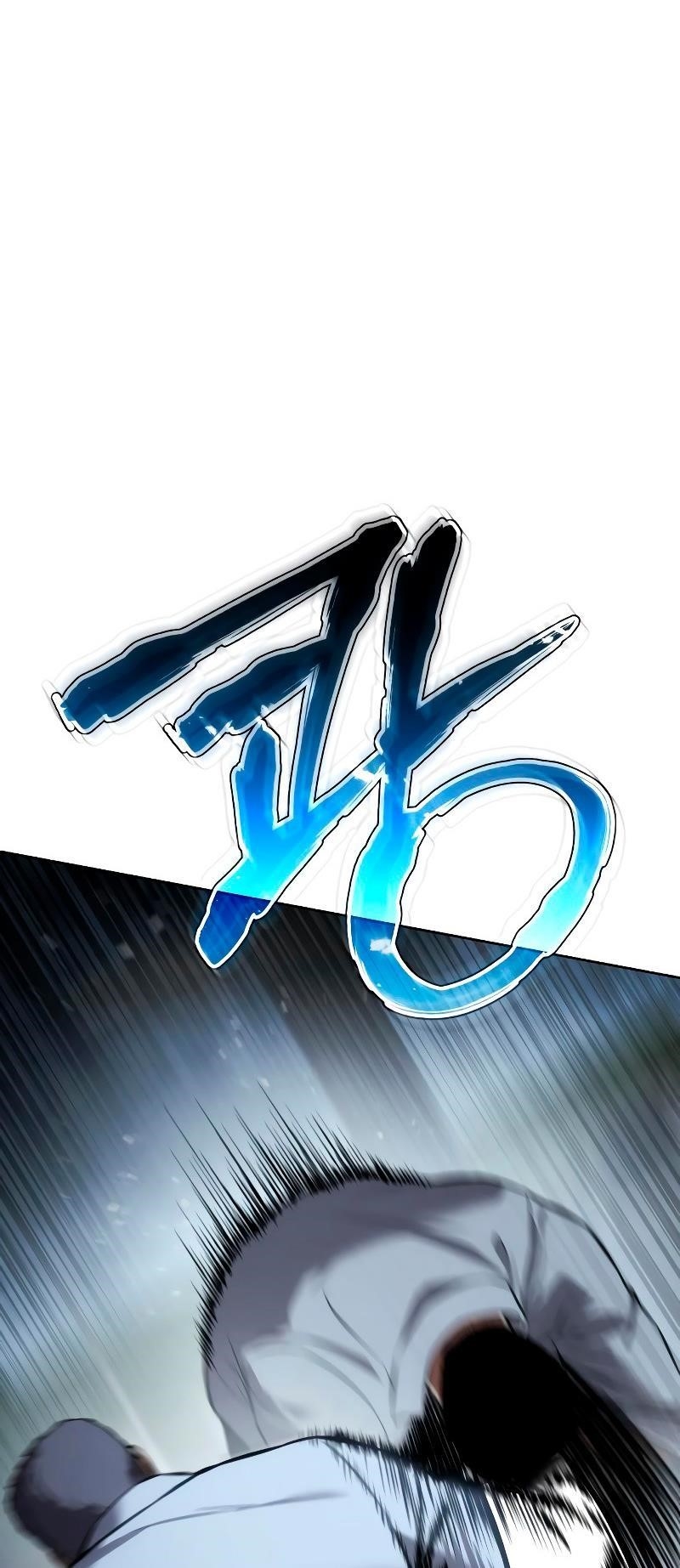 Baek XX Chapter 58 - Page 26 in English