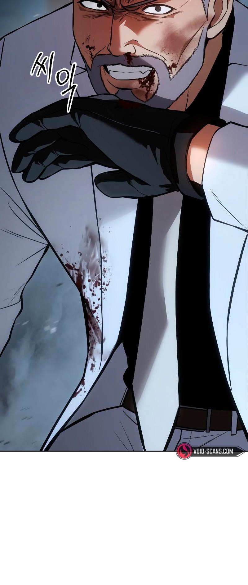 Baek XX Chapter 58 - Page 53 in English