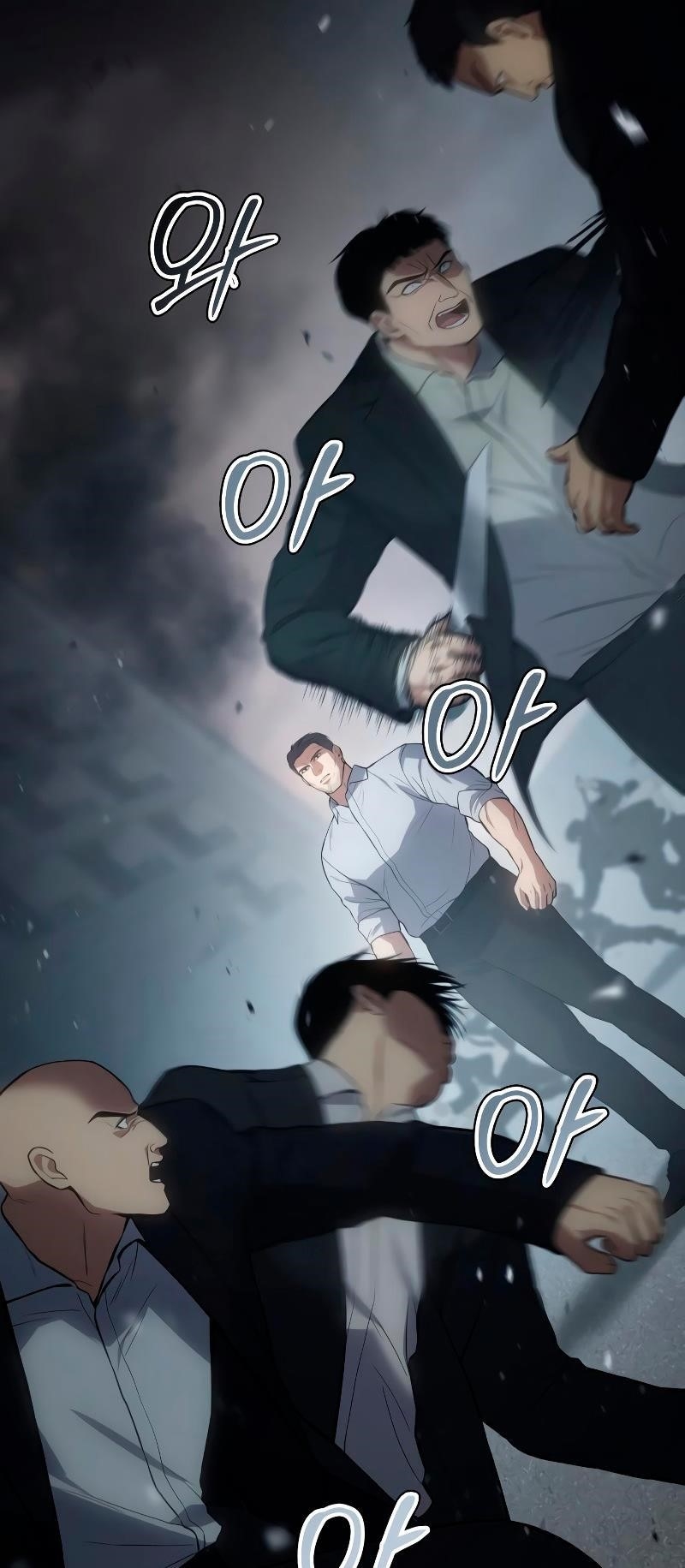 Baek XX Chapter 58 - Page 6 in English