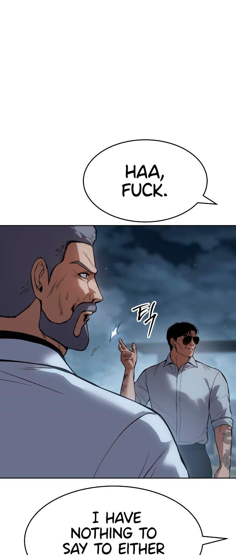 Baek XX Chapter 58 - Page 61 in English