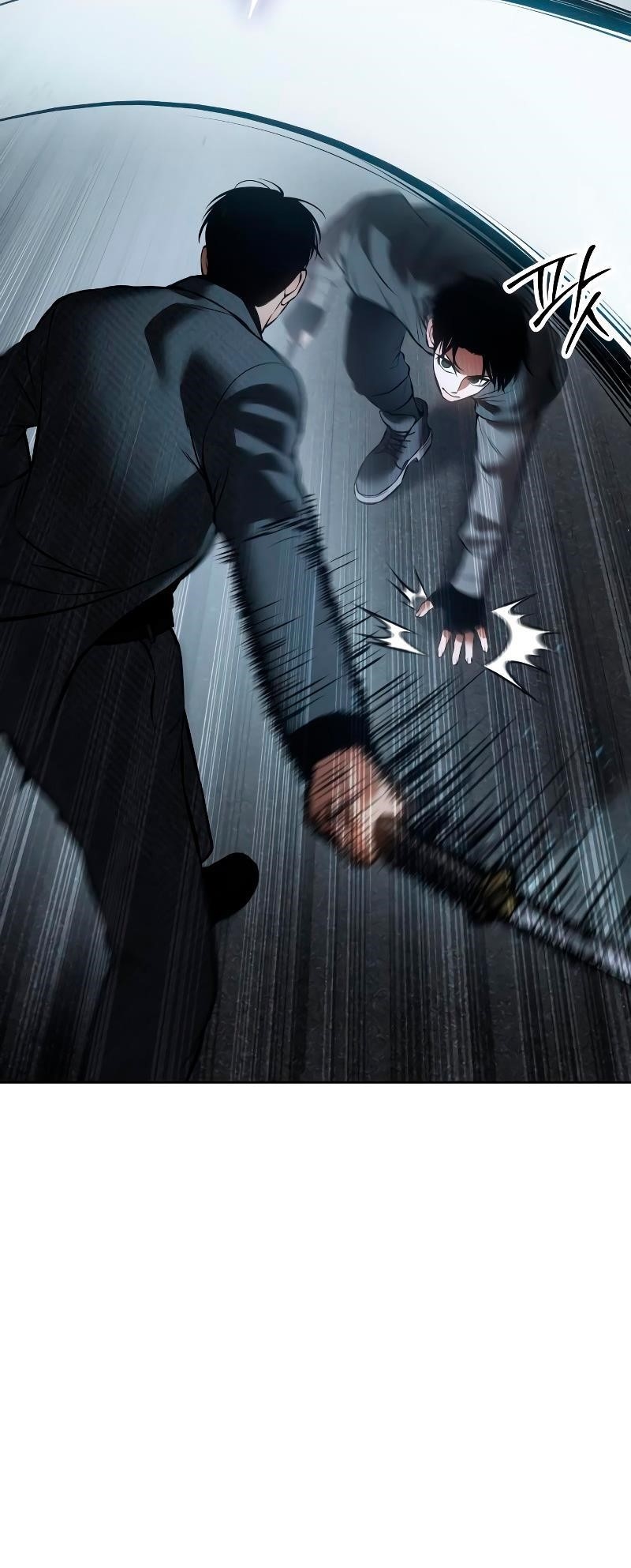 Baek XX Chapter 58 - Page 75 in English