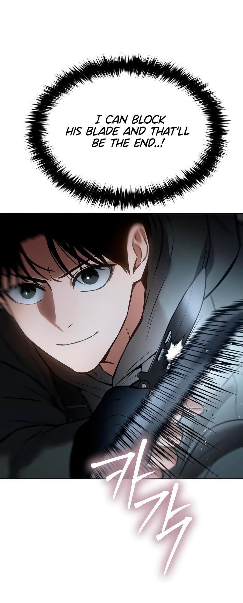 Baek XX Chapter 58 - Page 77 in English
