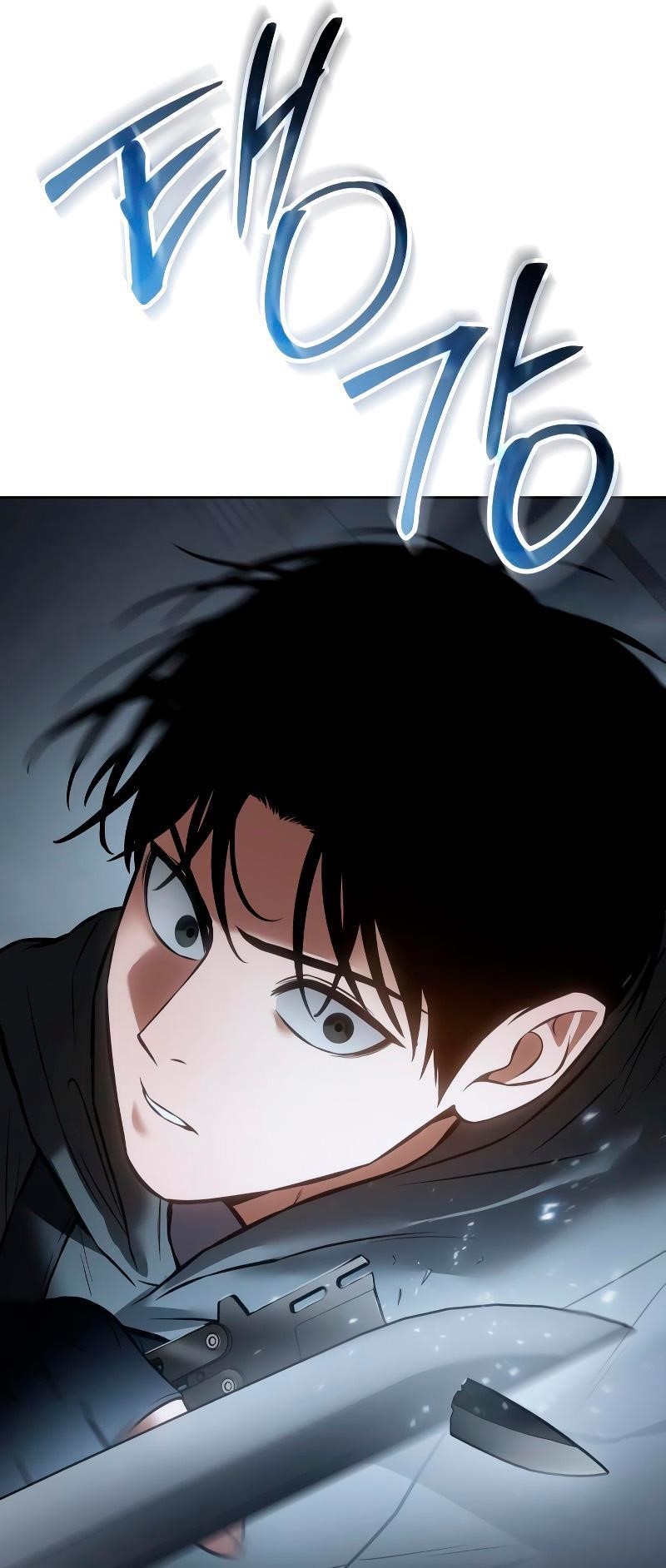 Baek XX Chapter 58 - Page 79 in English