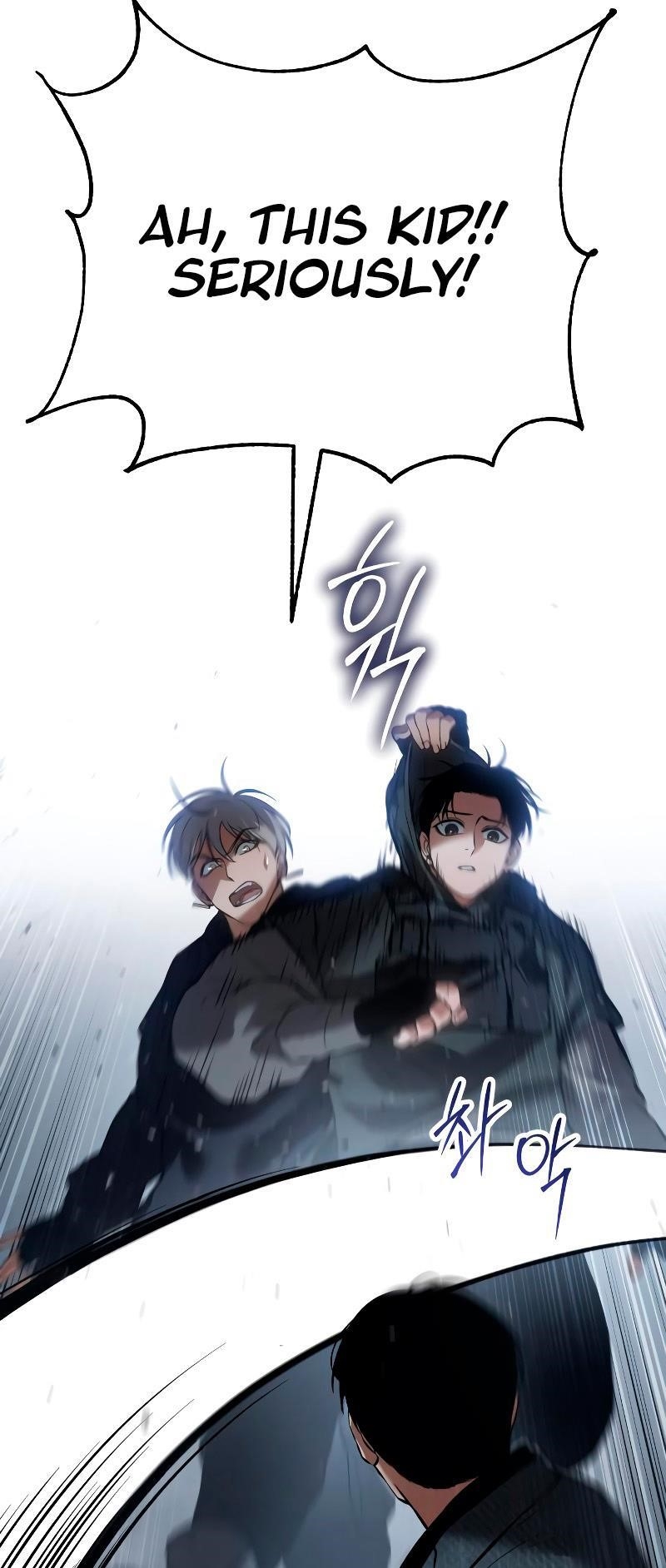 Baek XX Chapter 58 - Page 81 in English