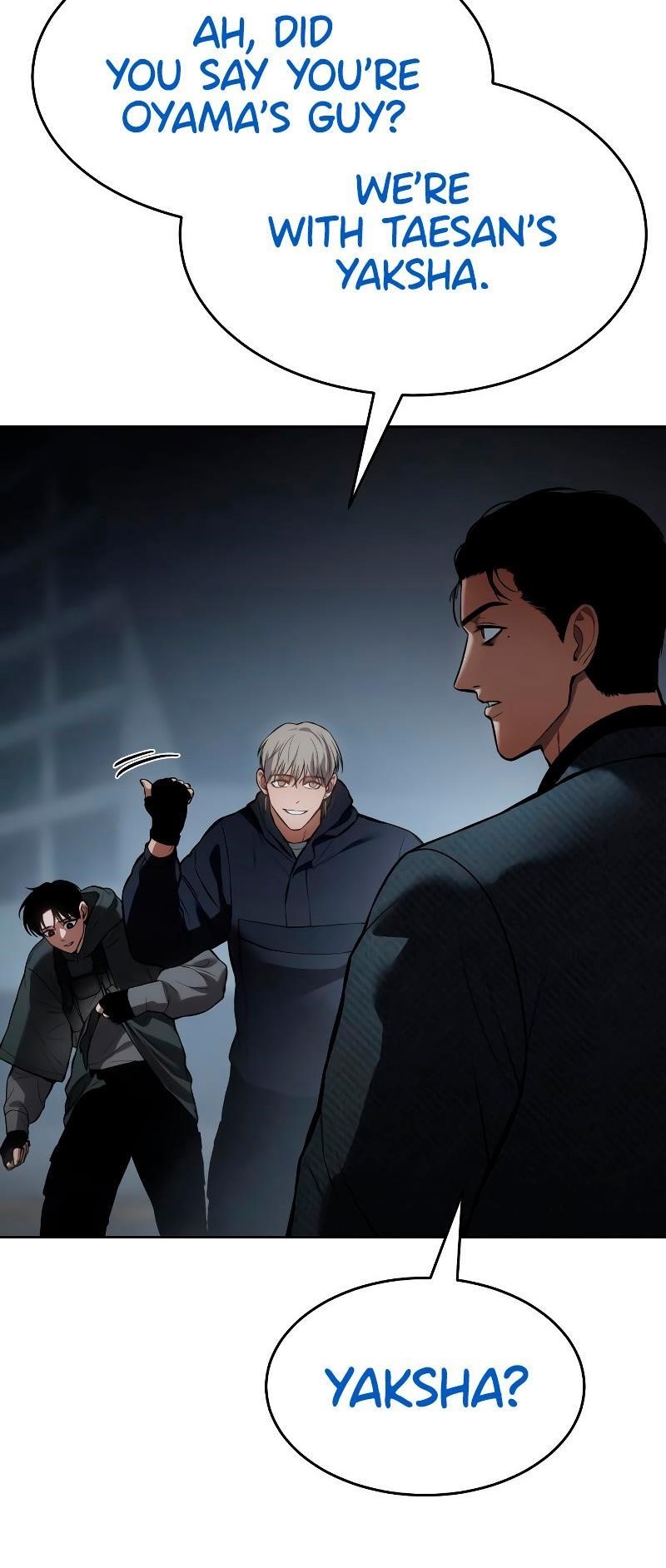 Baek XX Chapter 58 - Page 86 in English