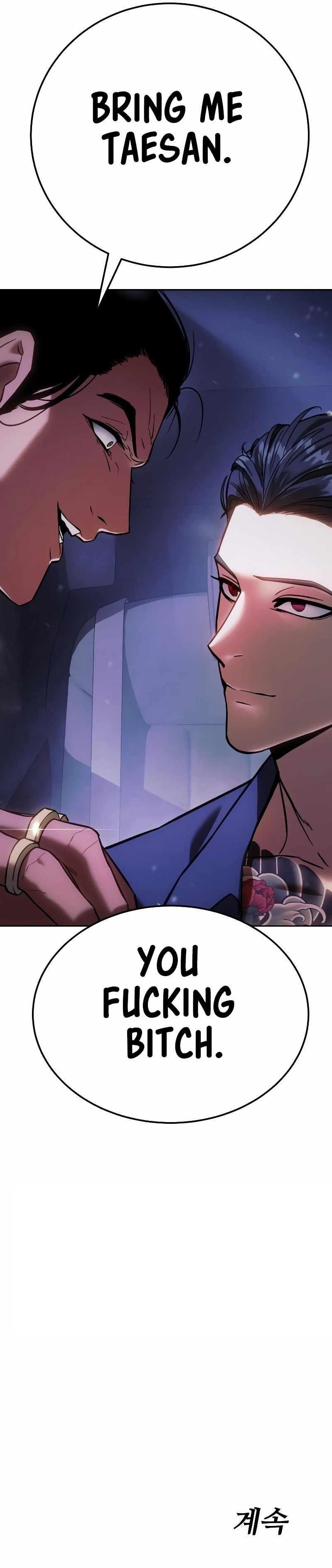 Baek XX Chapter 6 - Page 23 in English