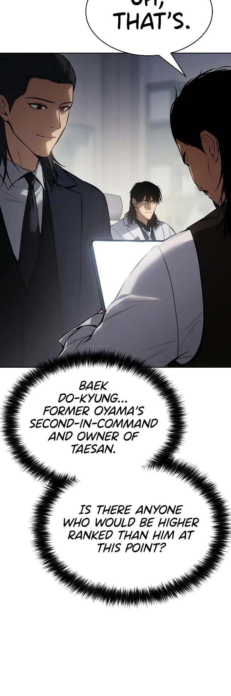 Baek XX Chapter 61 - Page 24 in English