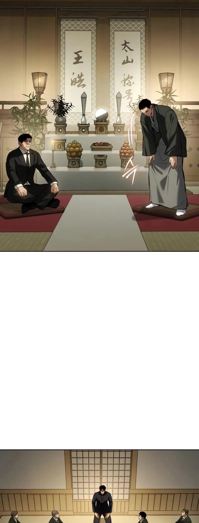 Baek XX Chapter 61 - Page 29 in English