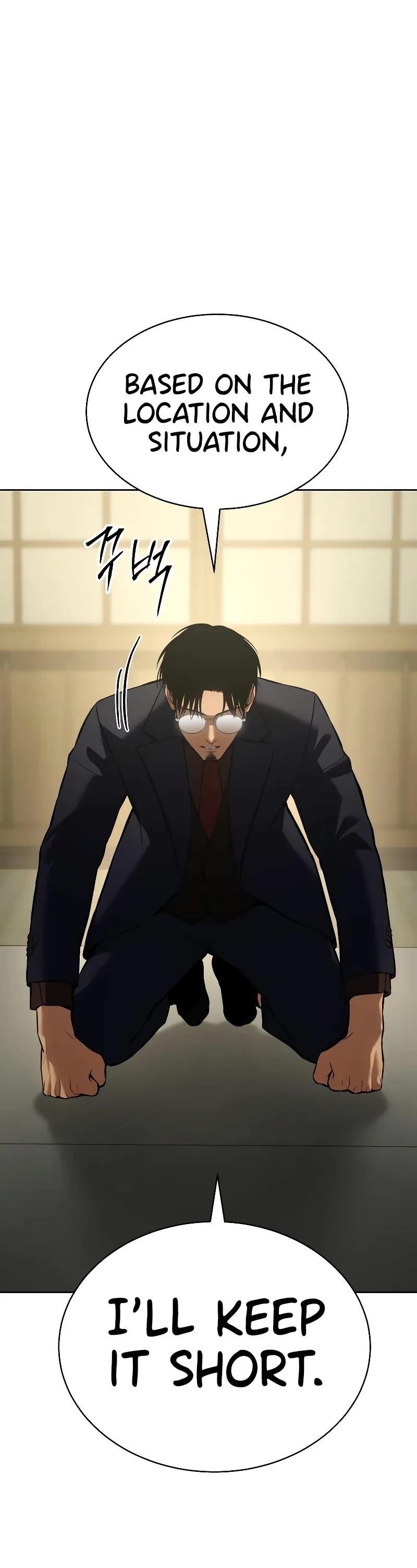 Baek XX Chapter 61 - Page 32 in English