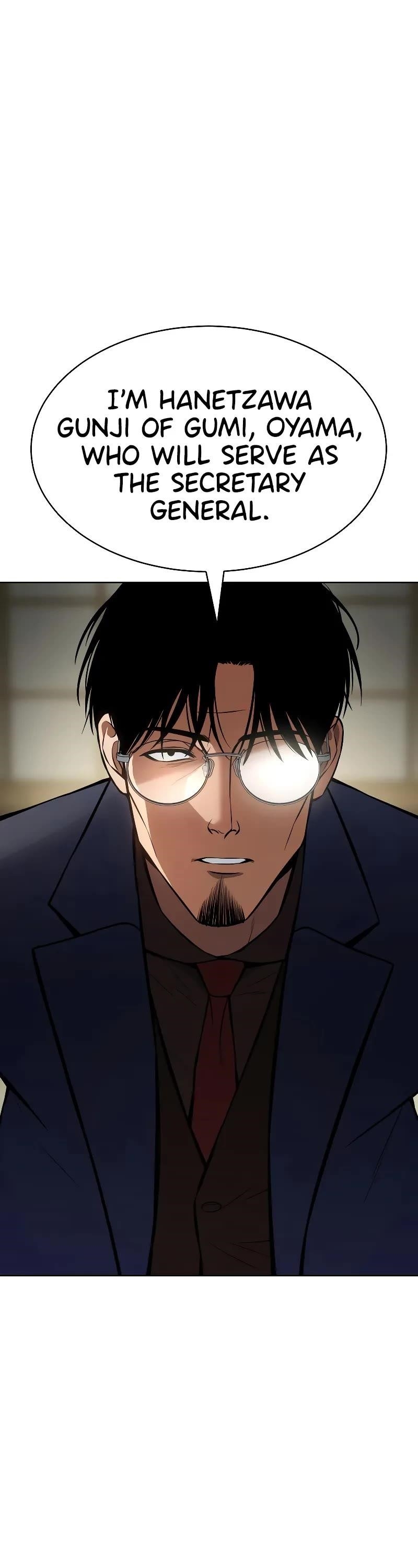 Baek XX Chapter 61 - Page 33 in English