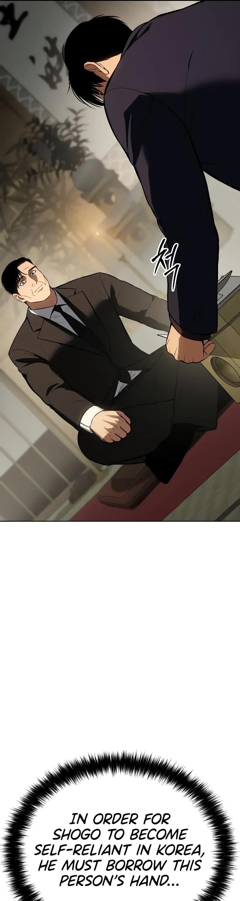 Baek XX Chapter 61 - Page 46 in English