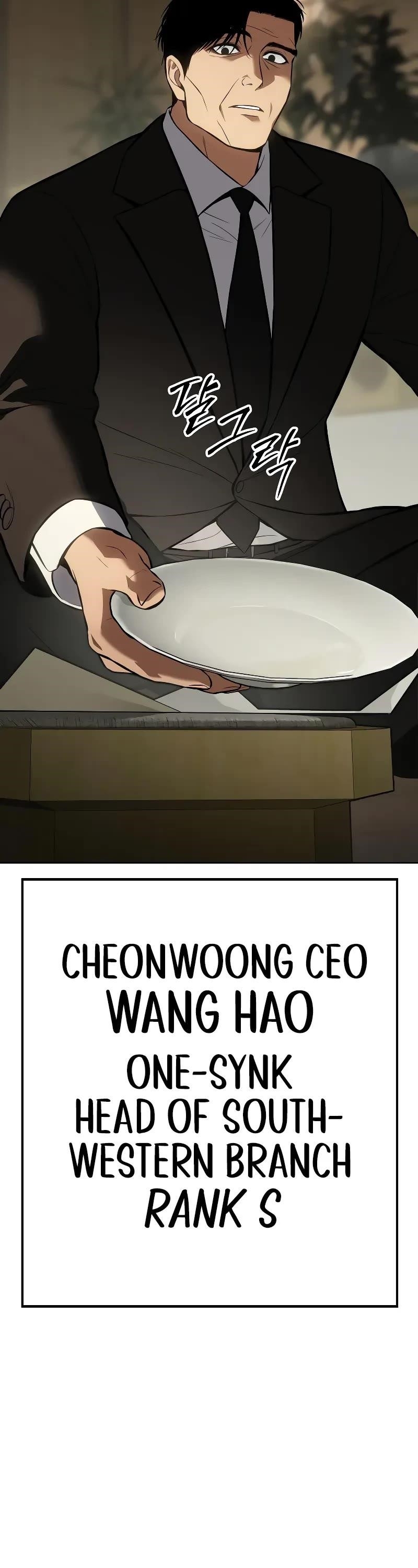 Baek XX Chapter 61 - Page 48 in English