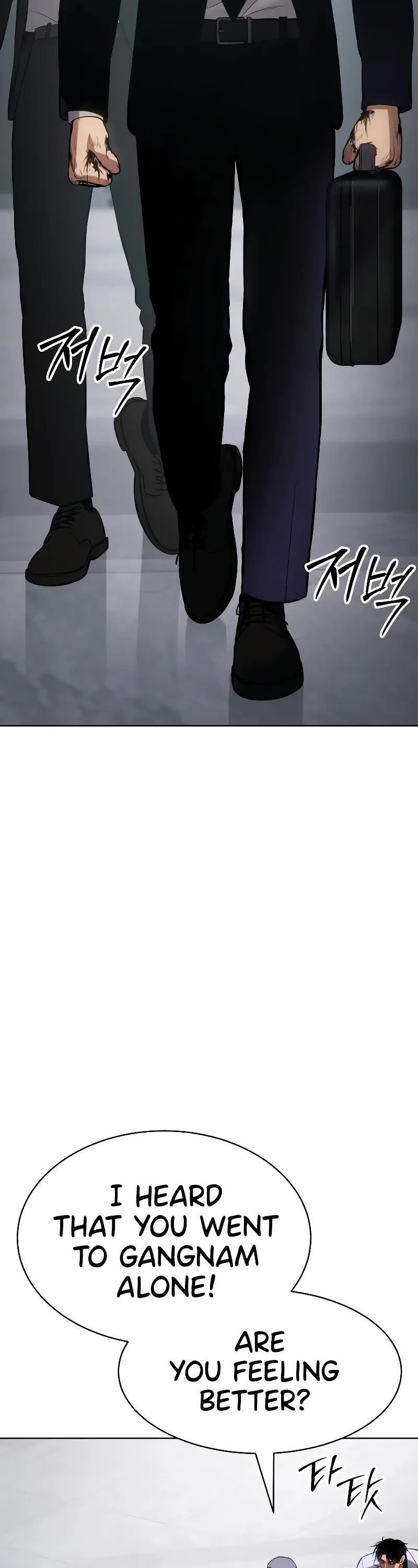 Baek XX Chapter 61 - Page 52 in English