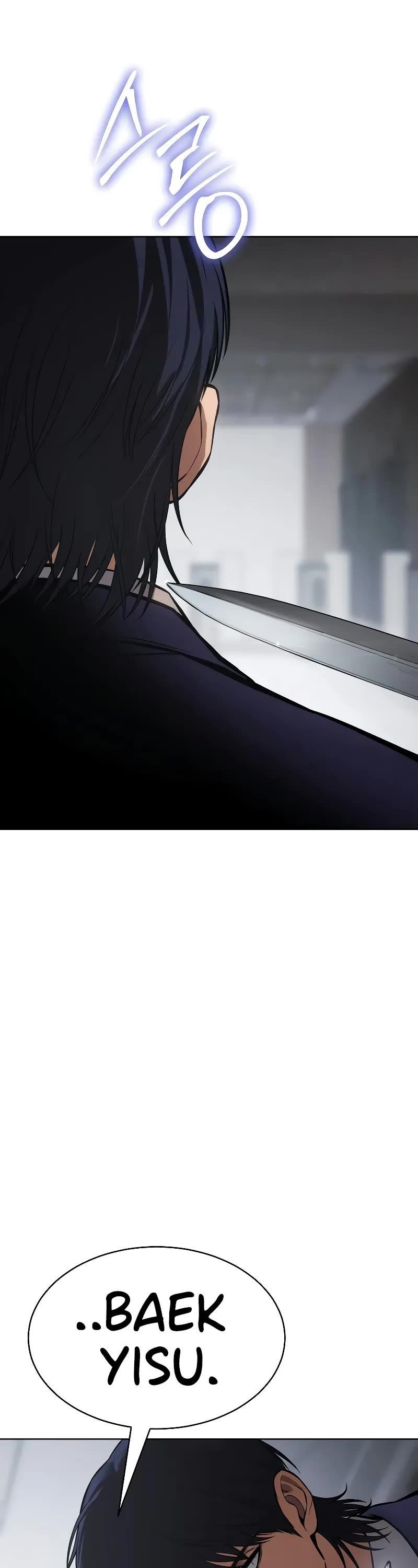 Baek XX Chapter 61 - Page 62 in English