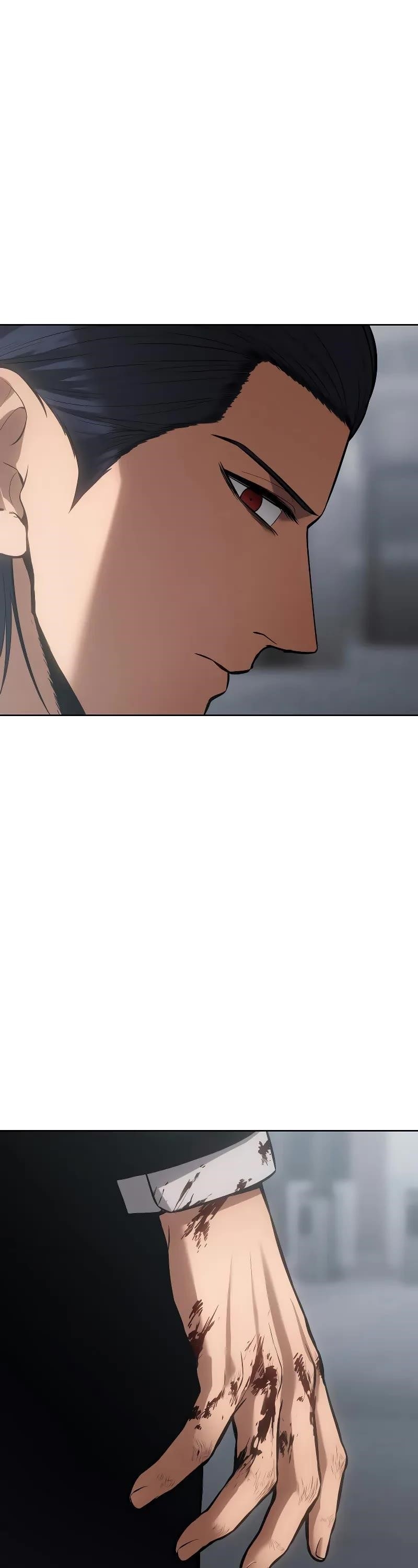 Baek XX Chapter 61 - Page 77 in English