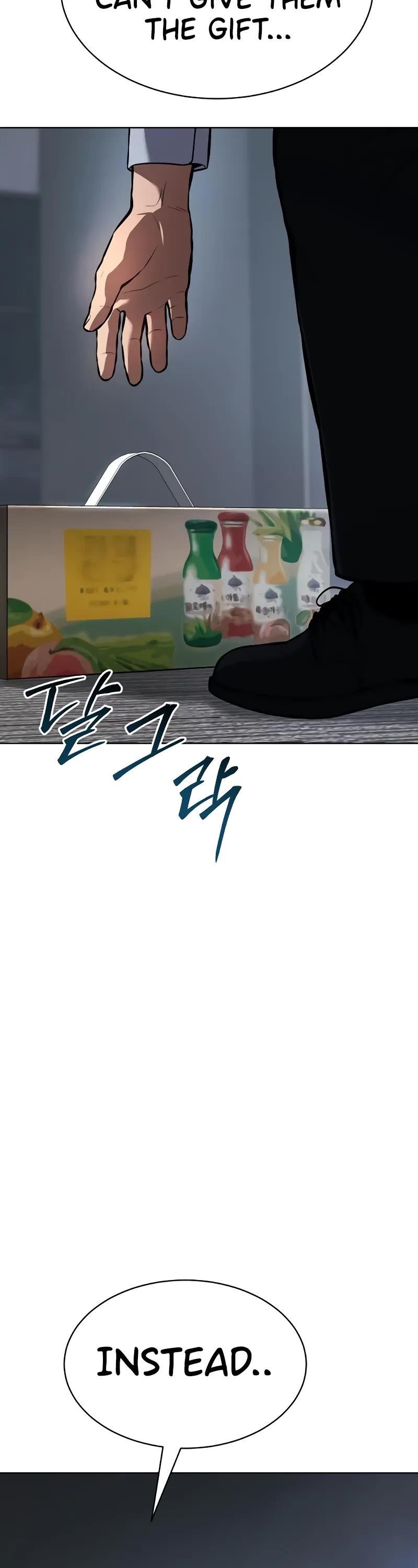 Baek XX Chapter 62 - Page 100 in English