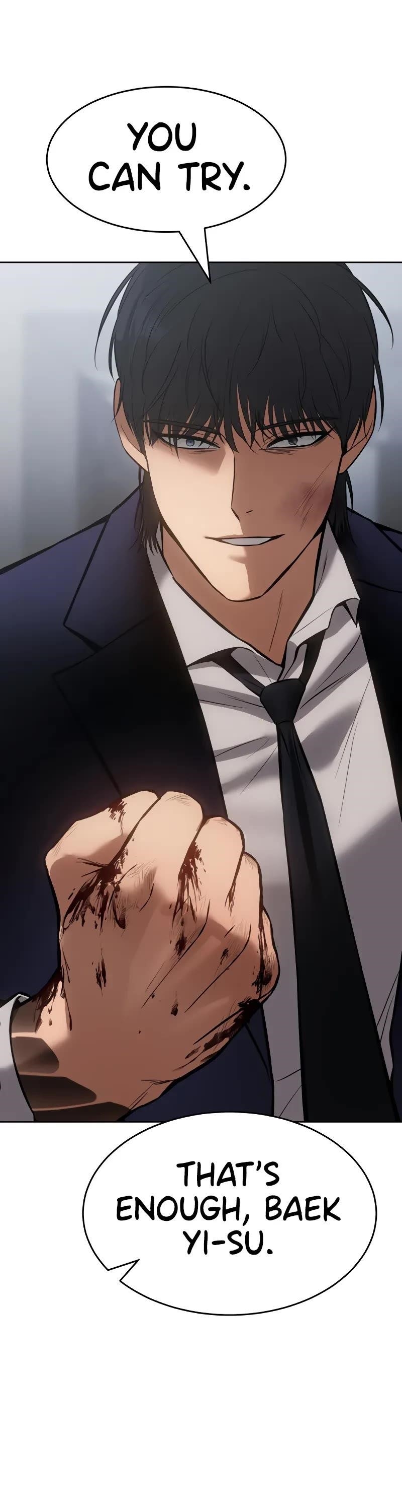 Baek XX Chapter 62 - Page 12 in English