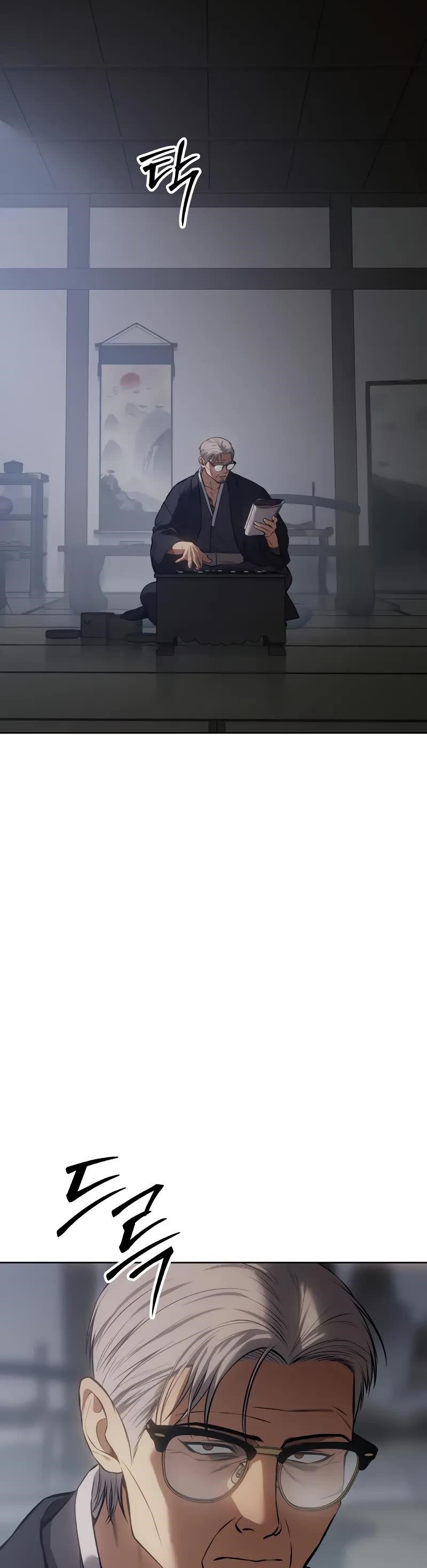 Baek XX Chapter 62 - Page 27 in English