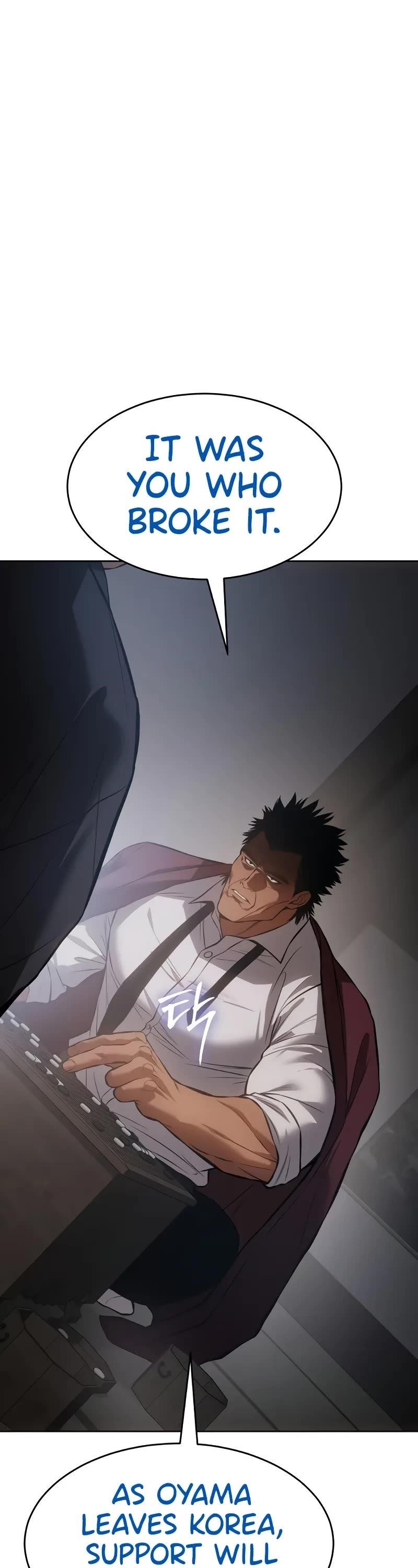 Baek XX Chapter 62 - Page 47 in English