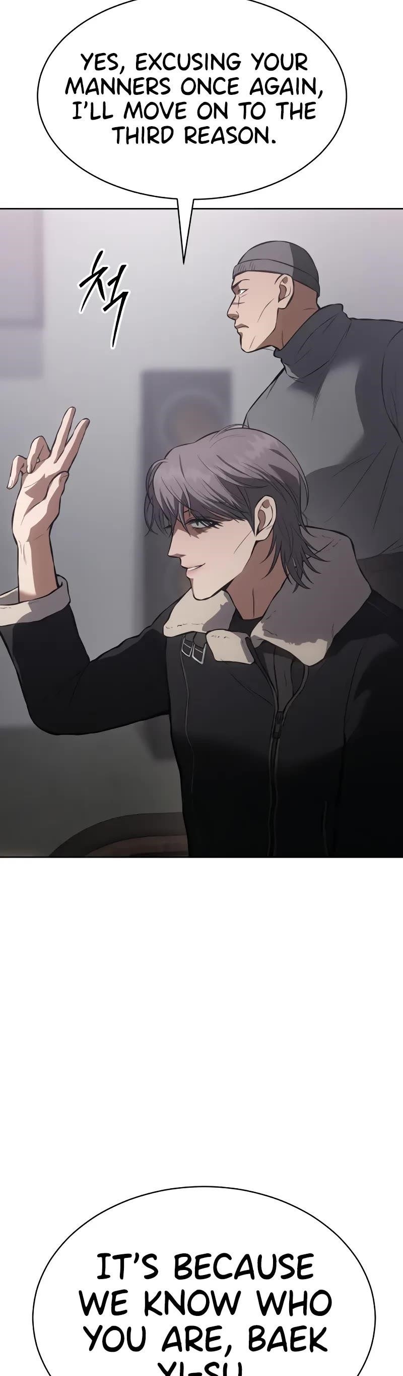 Baek XX Chapter 62 - Page 75 in English