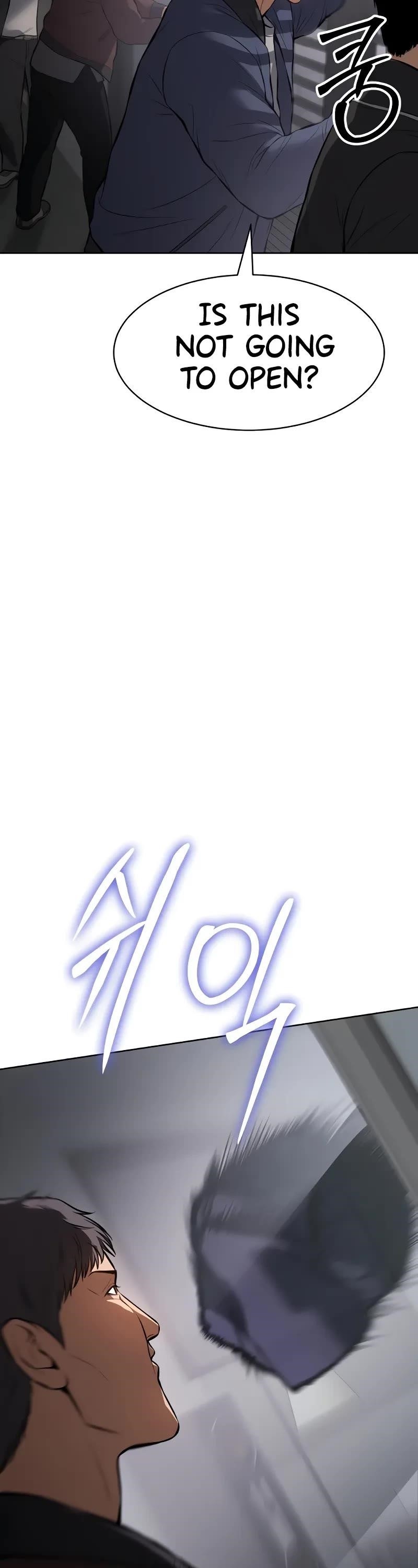 Baek XX Chapter 62 - Page 84 in English
