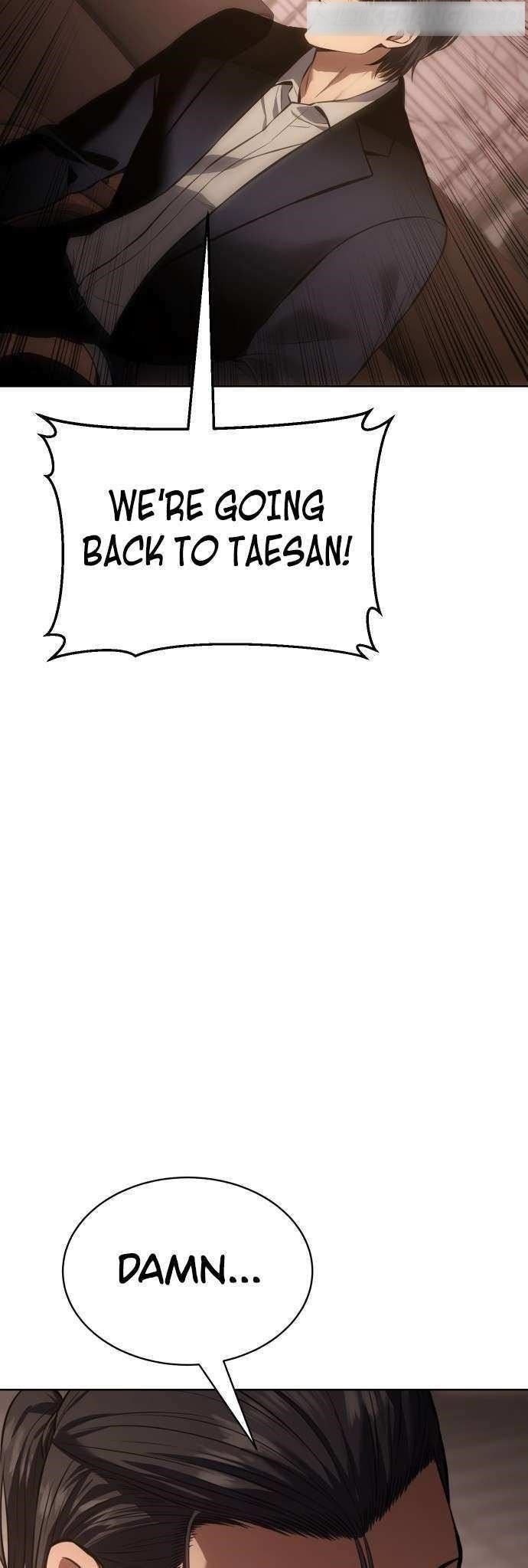 Baek XX Chapter 64 - Page 22 in English