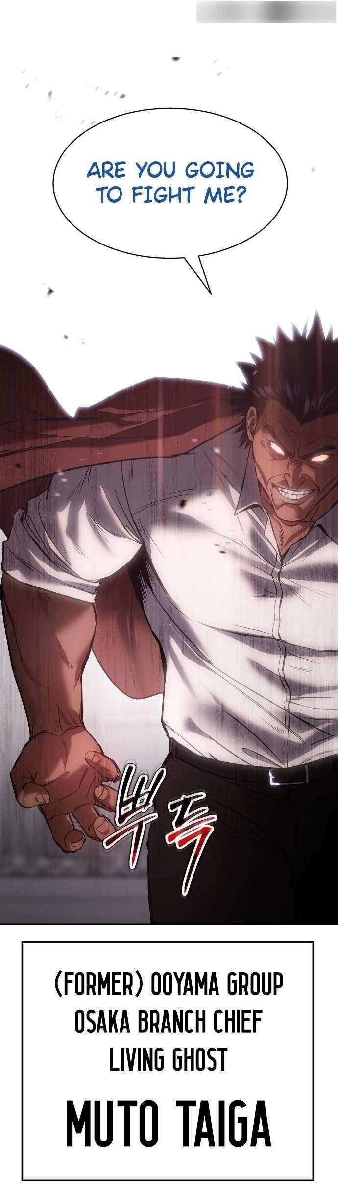 Baek XX Chapter 64 - Page 25 in English