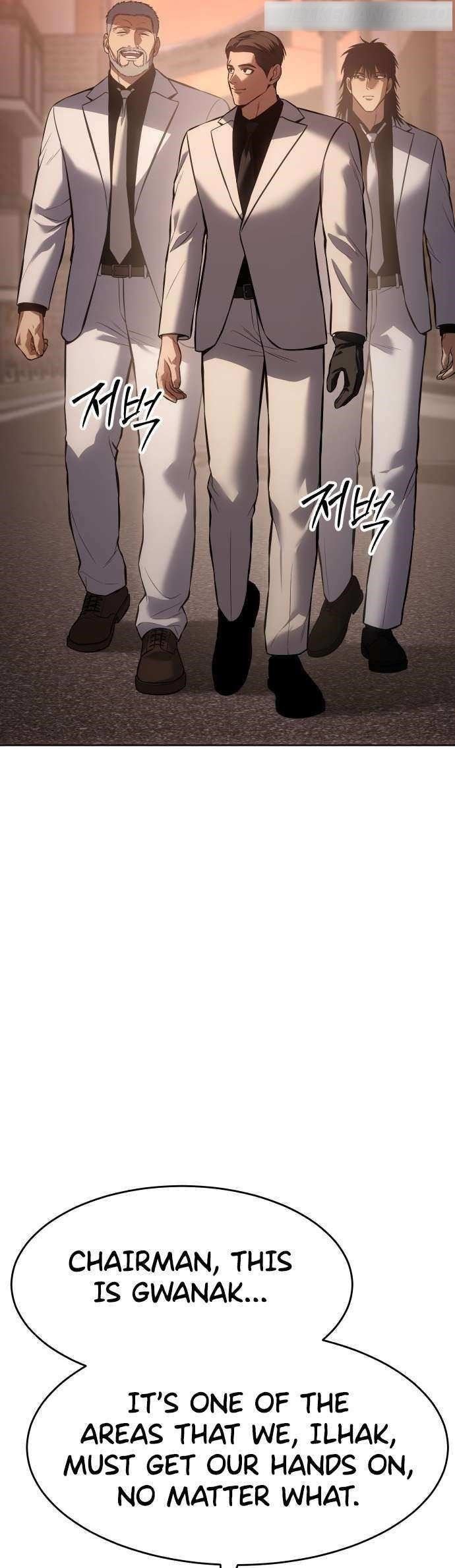 Baek XX Chapter 64 - Page 28 in English