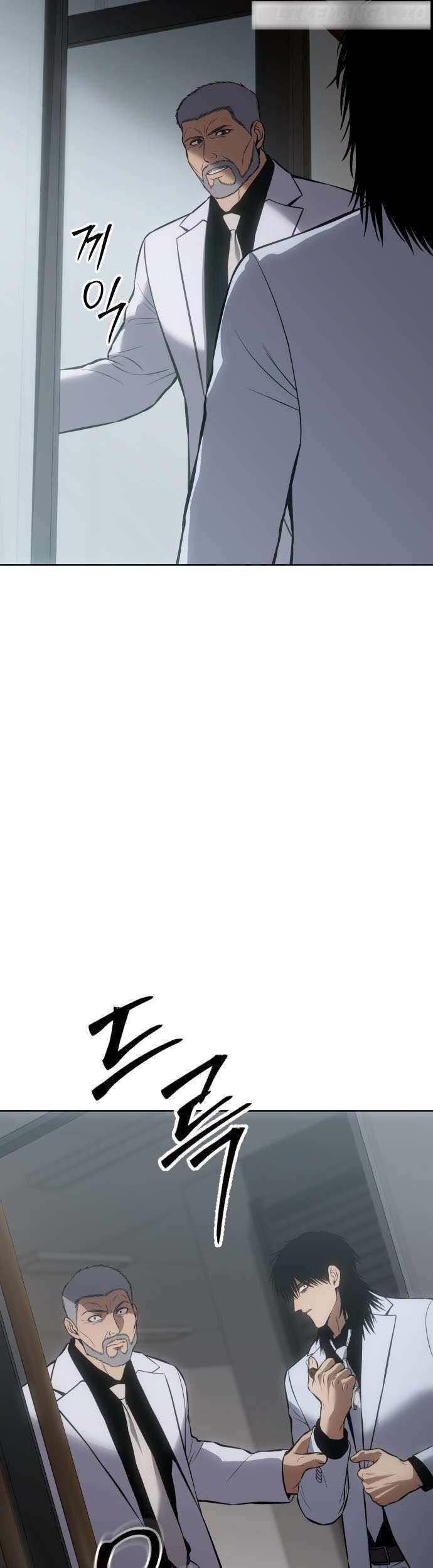 Baek XX Chapter 64 - Page 47 in English