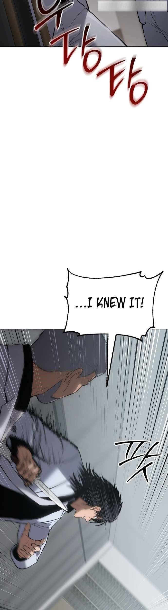 Baek XX Chapter 64 - Page 48 in English