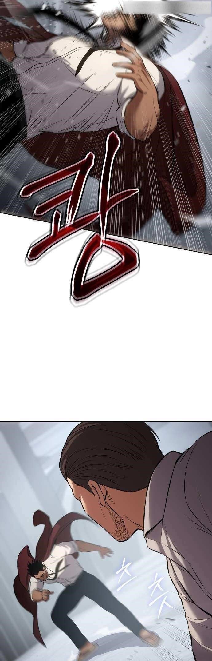 Baek XX Chapter 64 - Page 76 in English