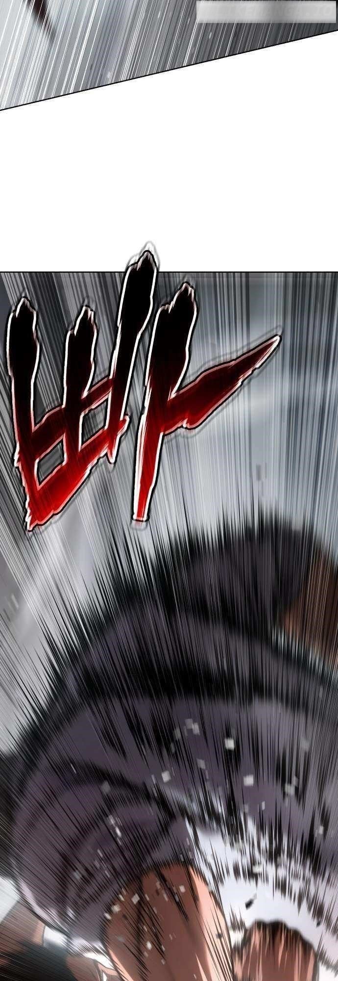 Baek XX Chapter 64 - Page 81 in English