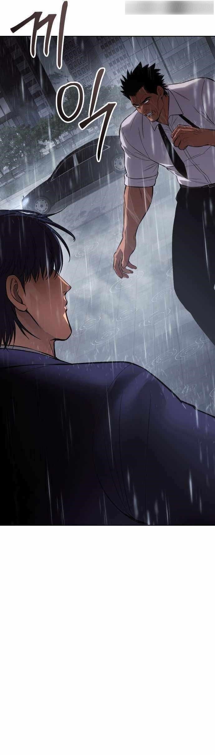 Baek XX Chapter 65 - Page 21 in English