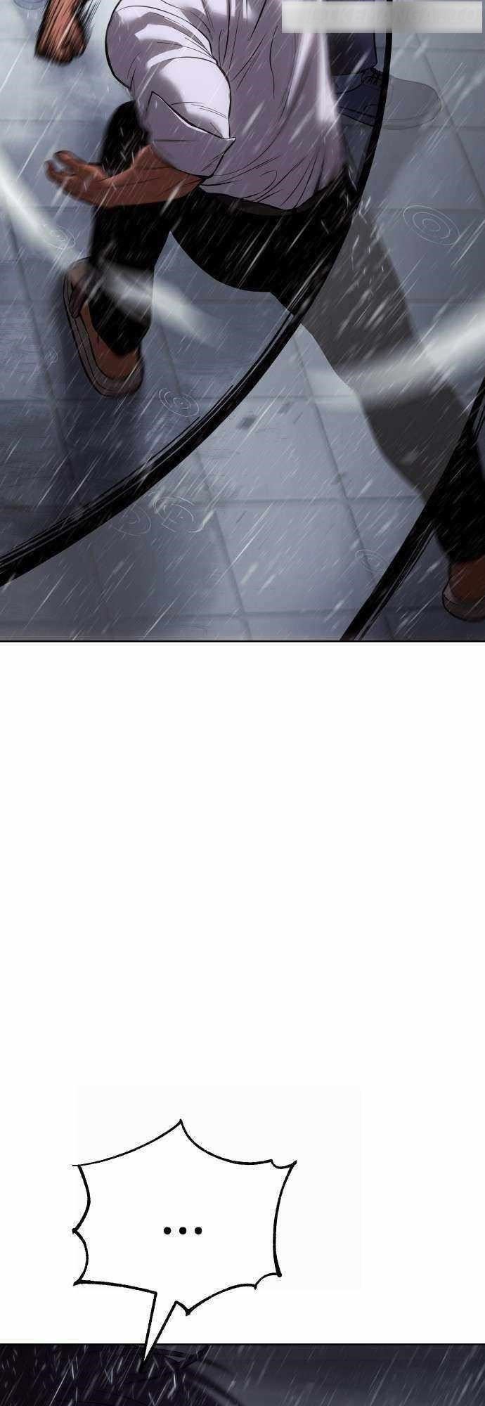 Baek XX Chapter 65 - Page 8 in English
