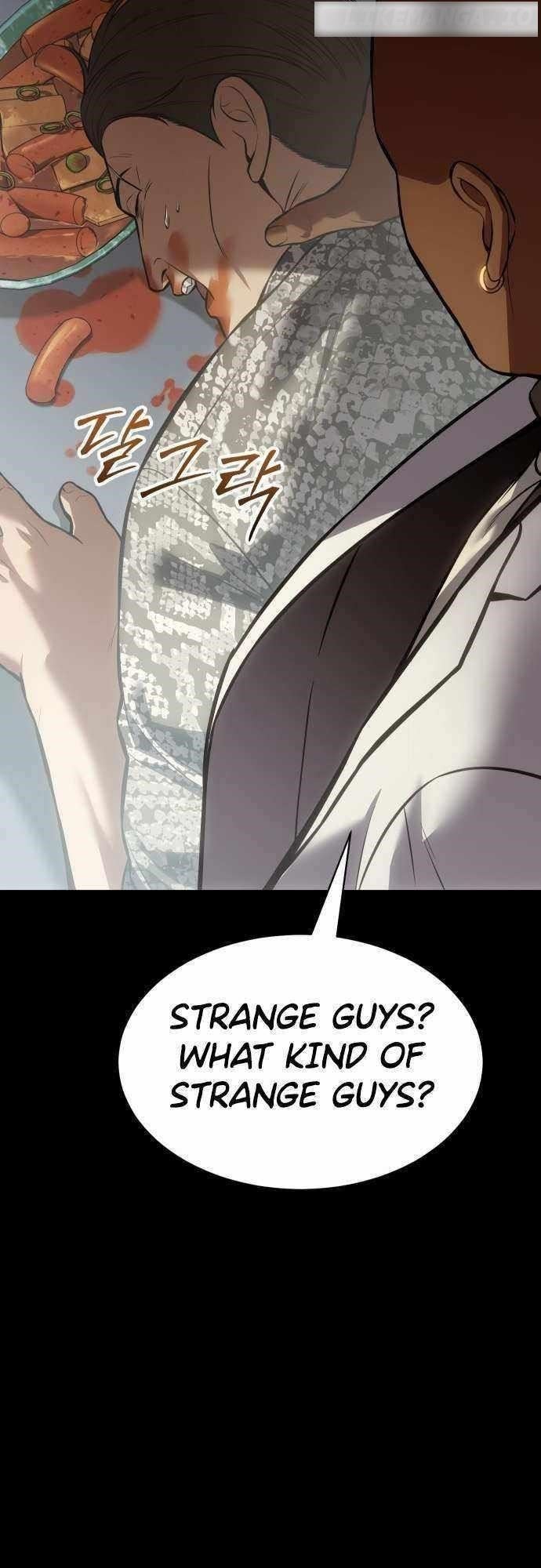 Baek XX Chapter 65 - Page 81 in English