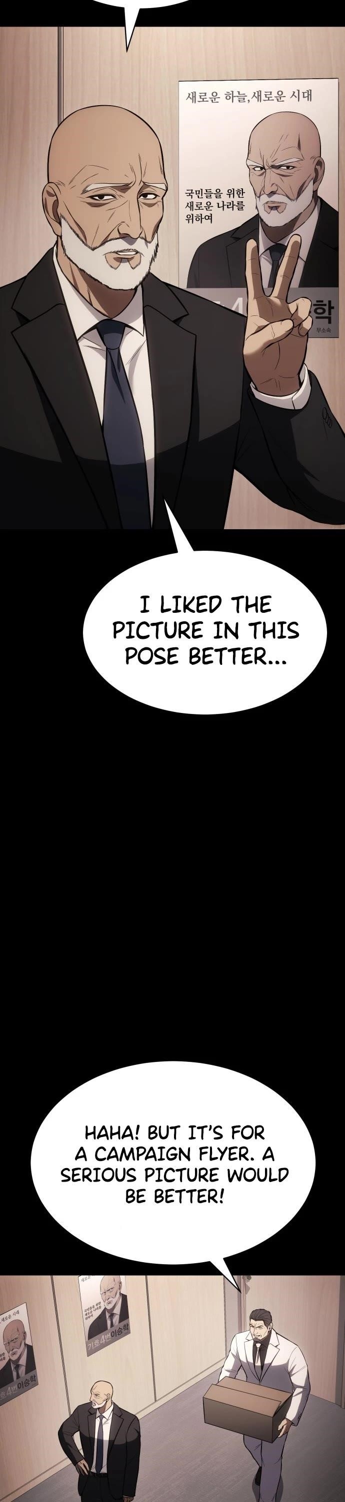 Baek XX Chapter 66 - Page 3 in English