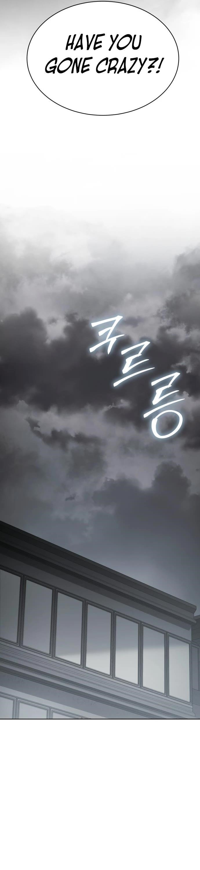 Baek XX Chapter 66 - Page 72 in English