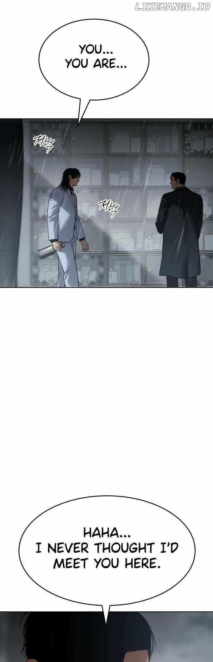 Baek XX Chapter 67 - Page 5 in English