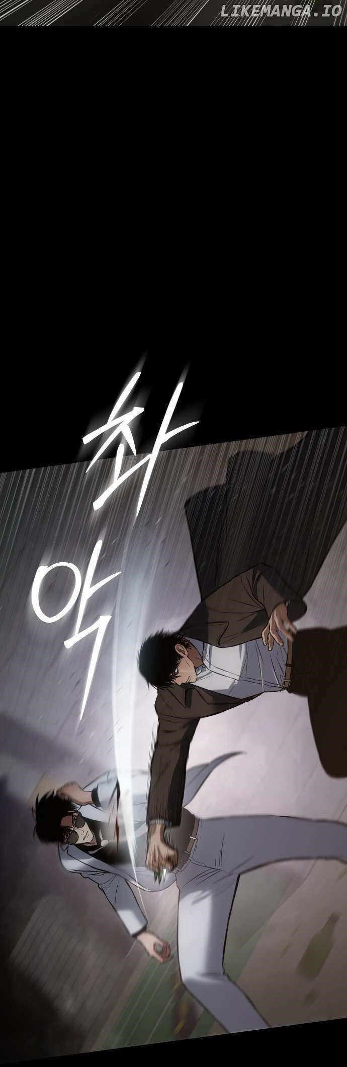 Baek XX Chapter 67 - Page 52 in English