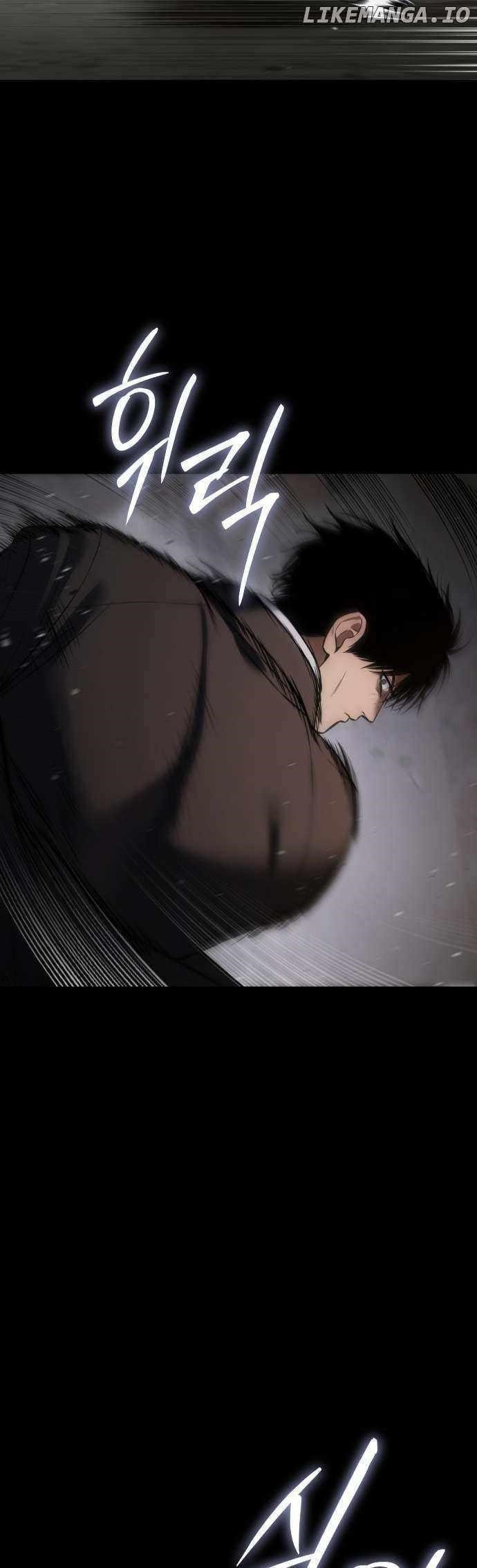 Baek XX Chapter 67 - Page 58 in English