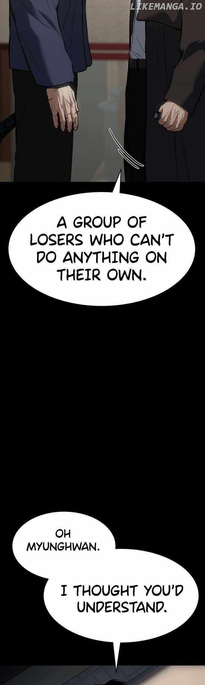 Baek XX Chapter 67 - Page 73 in English